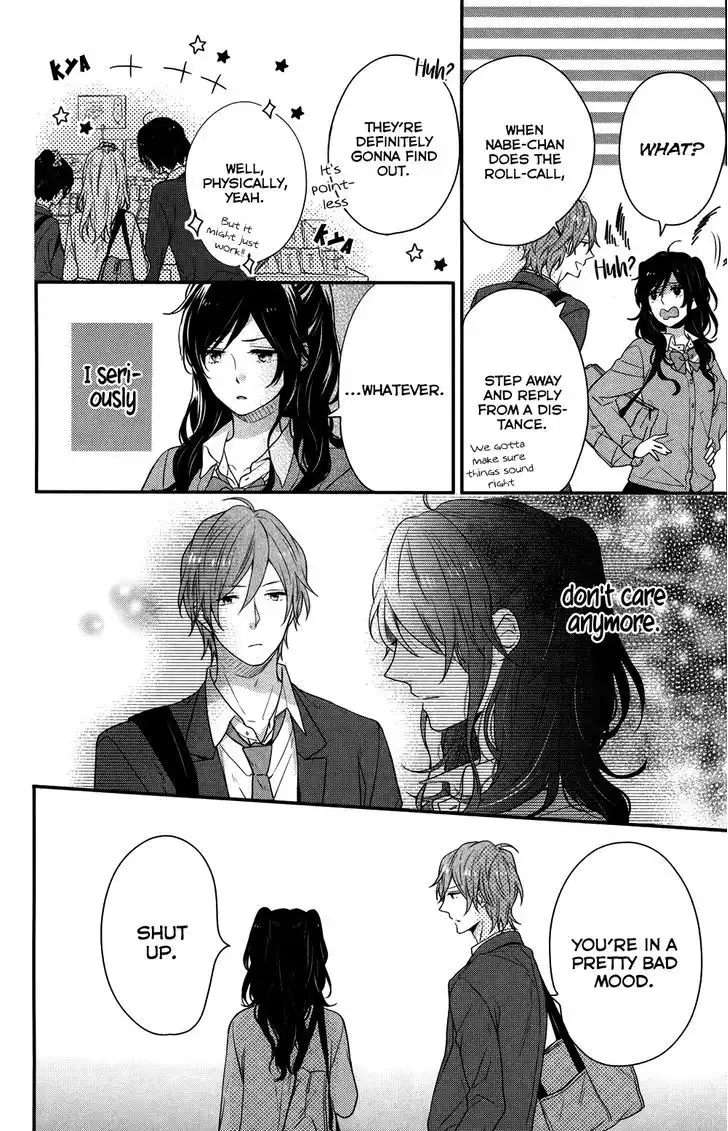 Nijiiro Days (MIZUNO Minami) Chapter 36 41